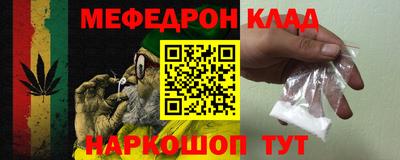 бутират Кингисепп