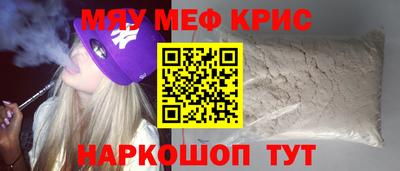 каннабис Кимры