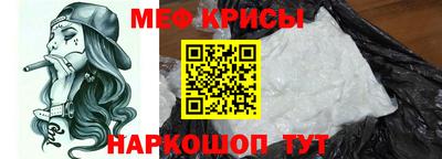 каннабис Кимры