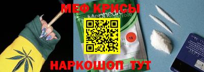 бутират Кингисепп