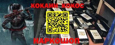 каннабис Кимры