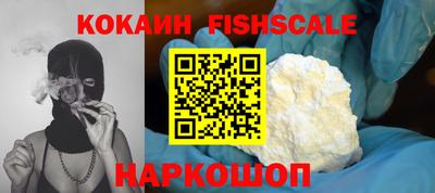 первитин Кинель