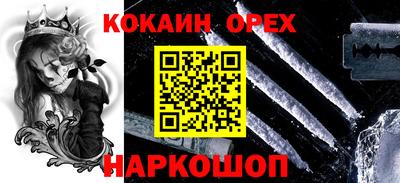 каннабис Кимры