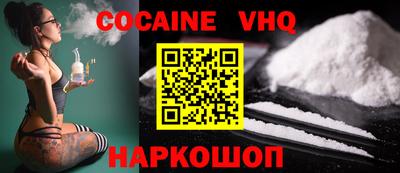 бутират Кингисепп