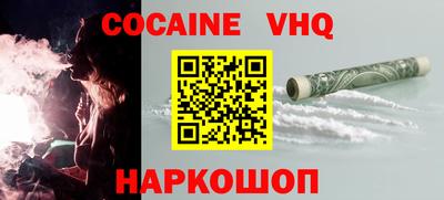 каннабис Кимры