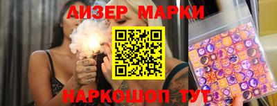 каннабис Кимры