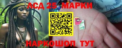 первитин Кинель