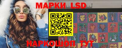 каннабис Кимры