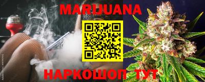 бутират Кингисепп
