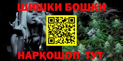 каннабис Кимры