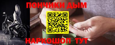 каннабис Кимры