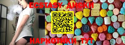каннабис Кимры