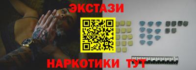 первитин Кинель