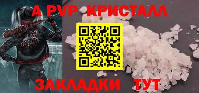 каннабис Кимры