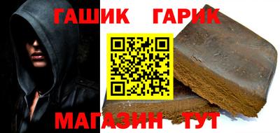 бутират Кингисепп