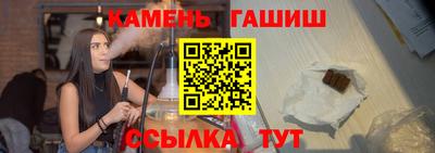 каннабис Кимры