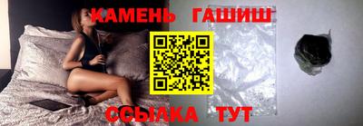 первитин Кинель
