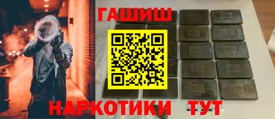 каннабис Кимры