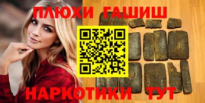 бутират Кингисепп