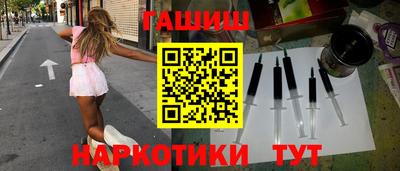 каннабис Кимры